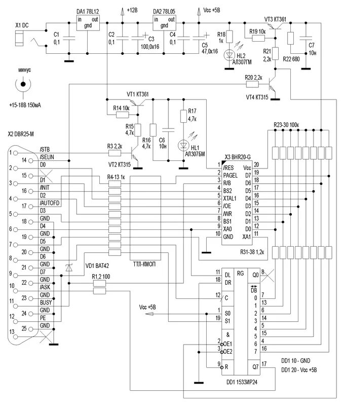 Настроить программатор. Avr lpt программатор схема. параллельный программатор схема. ch340c программатор avr схема. параллельный программатор для avr схема.