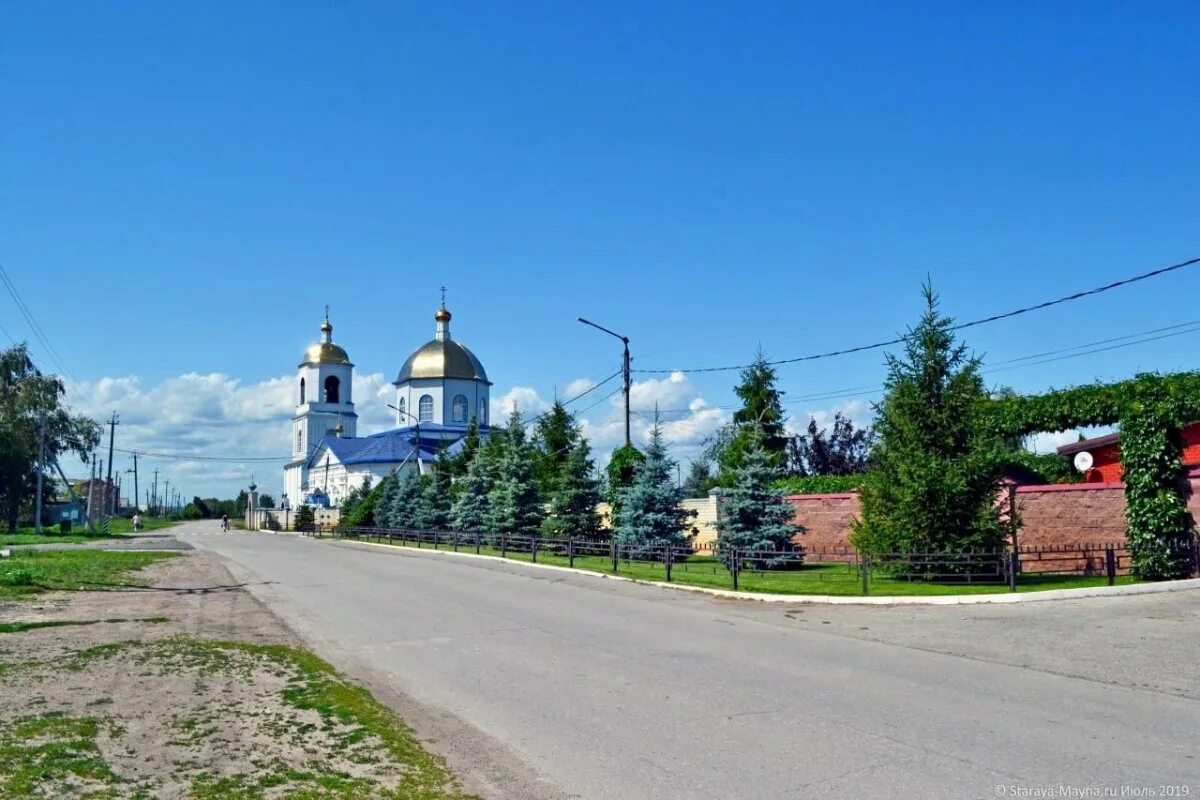 П майна ульяновской области. Поселок Старая майна Ульяновская область. Р П майна Ульяновская область. ЖД майна Ульяновская область. Майна (Ульяновская область) 2023 года.