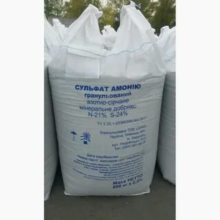 Формула сульфата аммония