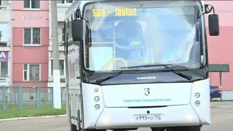 Автобус янаул чургулды