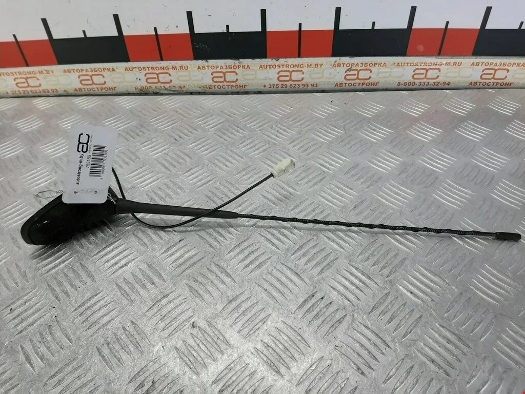 Антенна ситроен. 6561 c5. Антенна ситроен. Антенна ситроен ксара. Антенна ситроен.