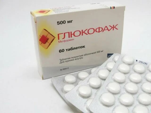 глюкофаж лонг 850. глюкофаж 1000 глюкофаж xr 1000. глюкофаж инструкция аналоги. глюкофаж инструкция аналоги. глюкофаж инструкция аналоги.