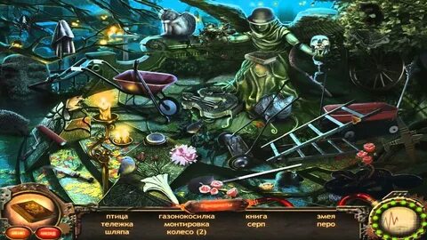 Прохождение игры под