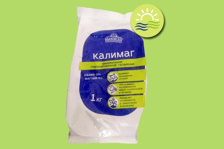 Как использовать калимагнезию. Как использовать калимагнезию