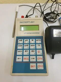Эксперт 01
