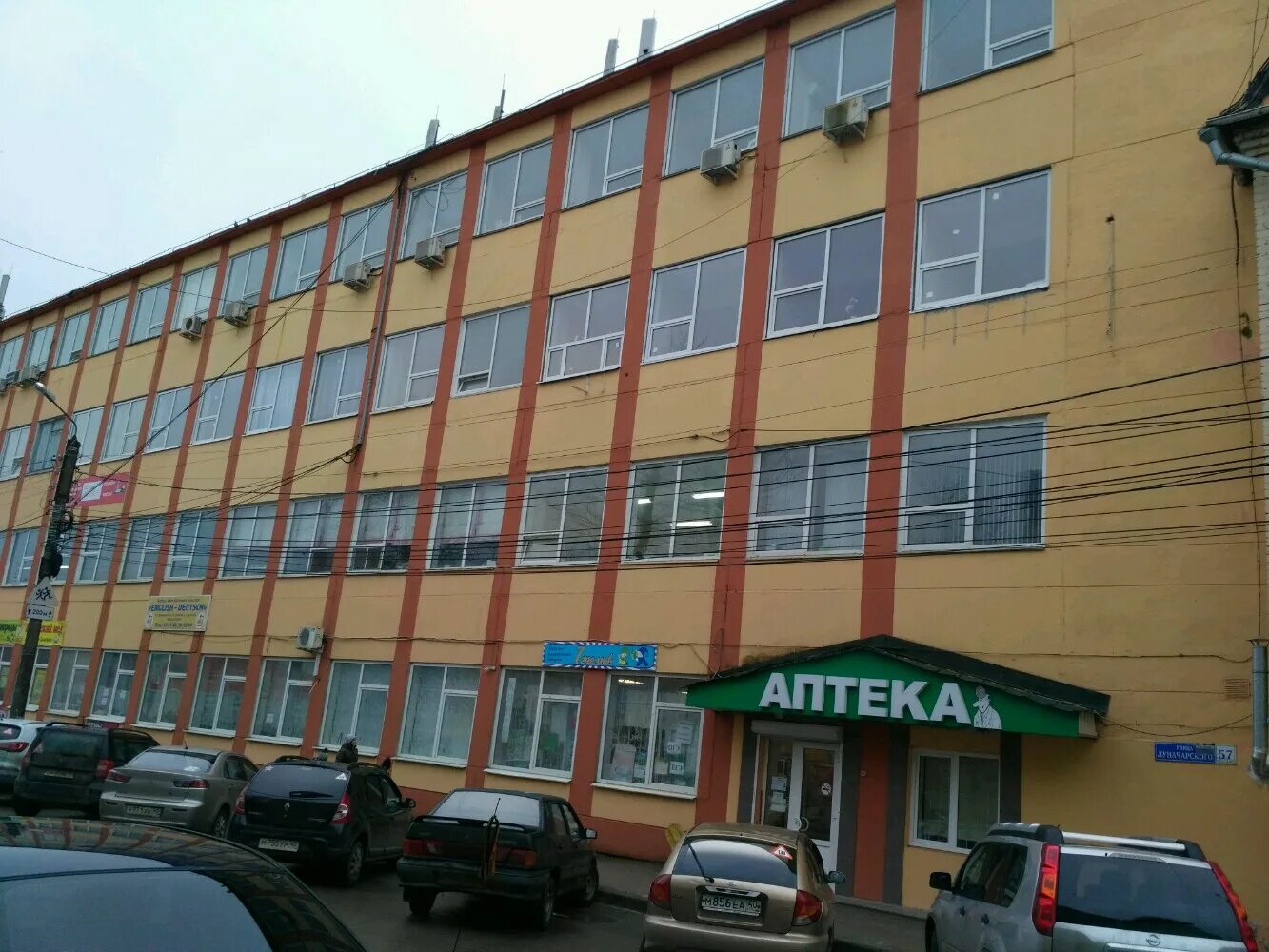 Евромед ул луначарского 57 стр 1 фото Информация о сайте  обзор, рейтинг, контакты, анализ на возмо