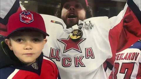 Мама мы цска