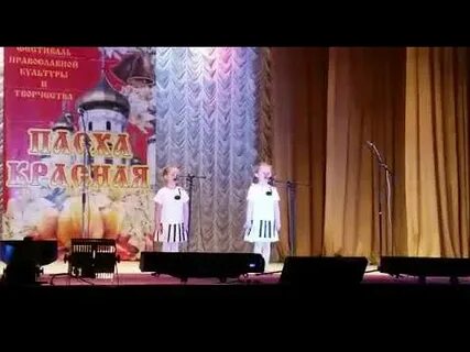 Песня две капельки