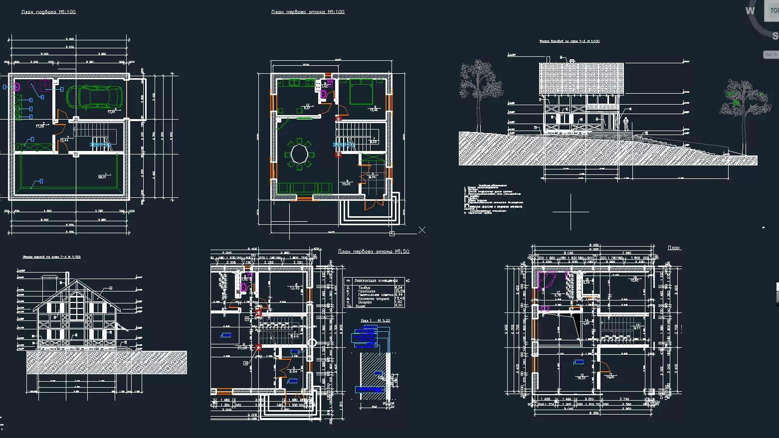 План чертеж Автокад dwg. Чертеж здания в автокаде. Проект дома в автокаде. Проект здания в автокаде. Готов чертеж автокад