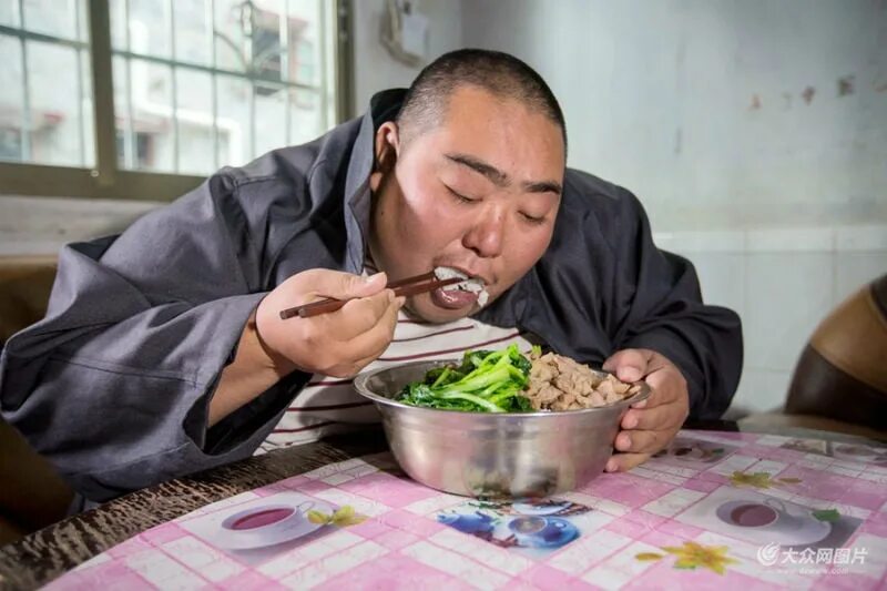 Как будет жри на китайском