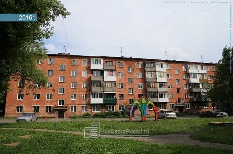 Кемеровская 37