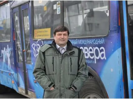 Электротранспорт мурманск