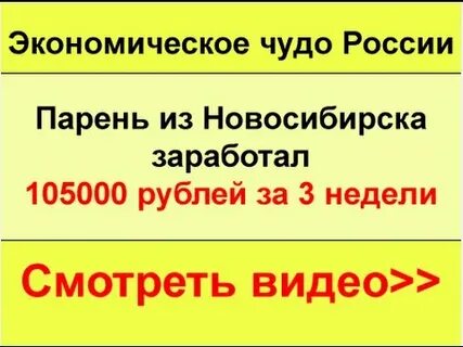 Помощь 4000