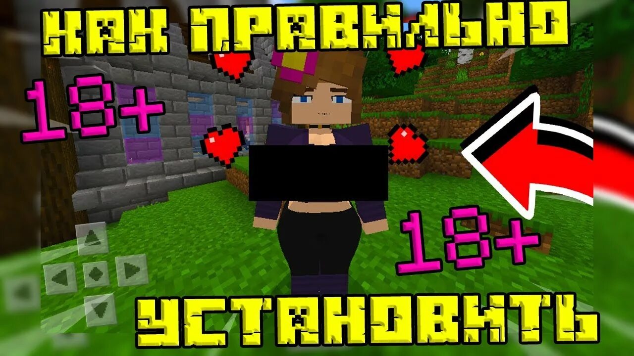 Jenny mod обзор. Мод на дженни в майнкрафт пе. мод на дженни в майнкрафт пе 1.17. jenny mod гайд. дженни мод 1.3.1.