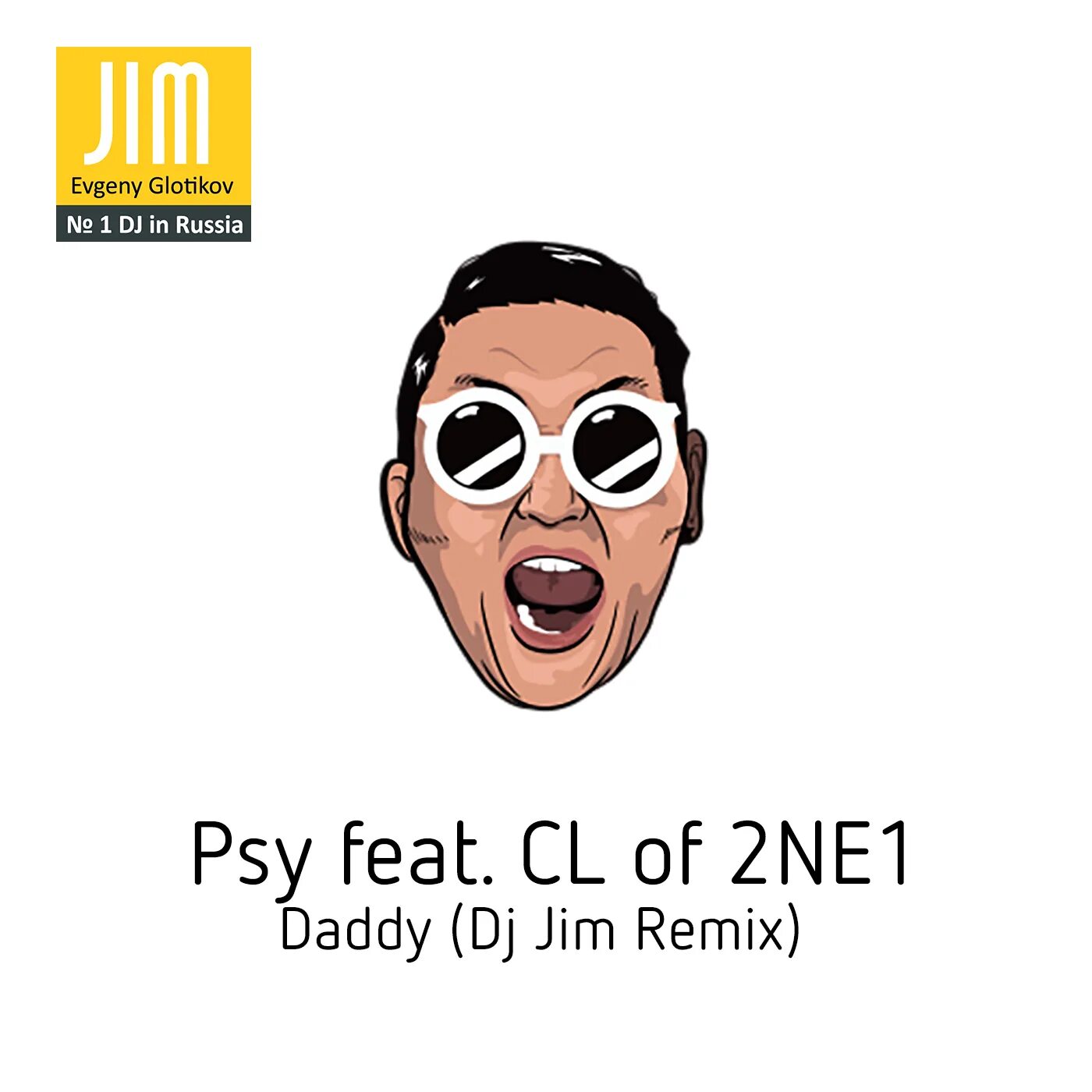 Псай Дэдди. Daddy Psy, CL. Psy, CL - Daddy обложка. Psy - Daddy (feat. CL of 2ne1).