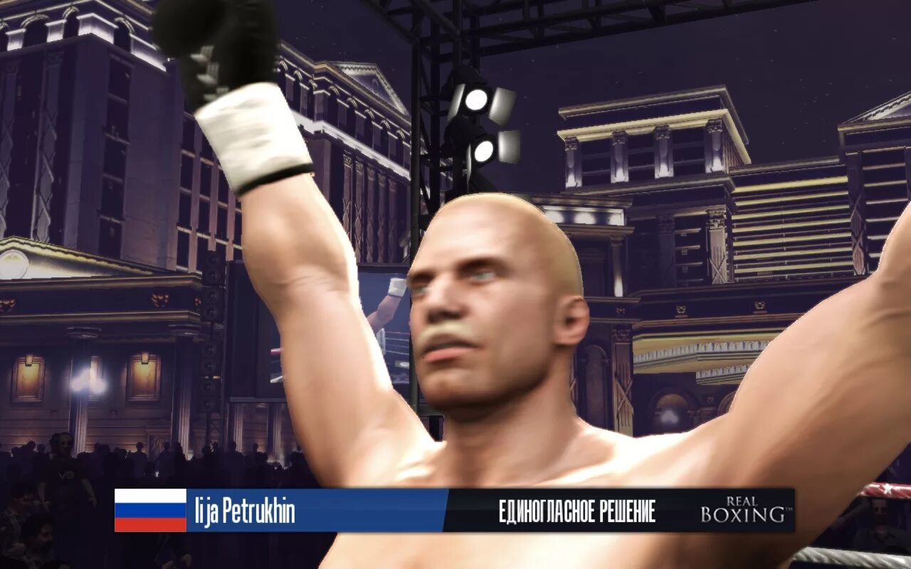 Real Boxing. Real Boxing на ПК. Реал бокс 2014. Real Boxing 2014 системные требования. Игры real boxing