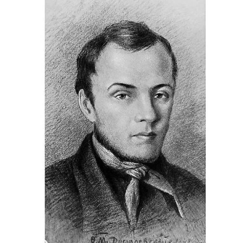 Молодой достоевский. Федор михайлович достоевский молодой. достоевский фёдор михайлович в юности. достоевский фёдор михайлович в молодости. федор достоевский в юности.