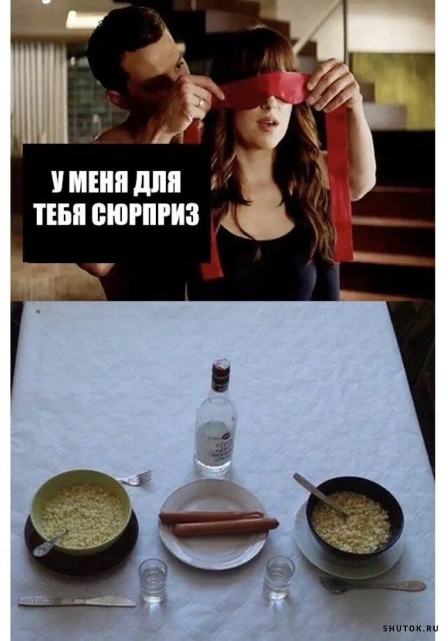 Есть любимая еда нет нет потому