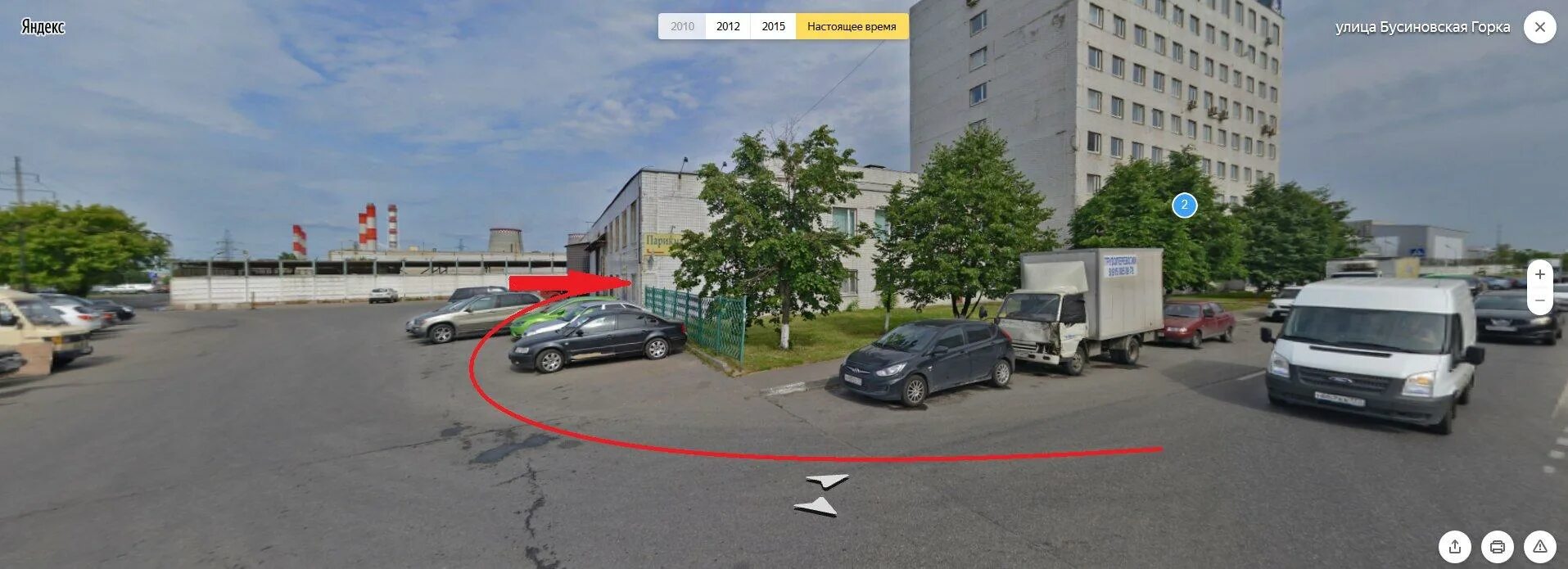 Москва, ул. Москва, ул. Москва, ул. Бусиновская горка, 2. Москва, ул.