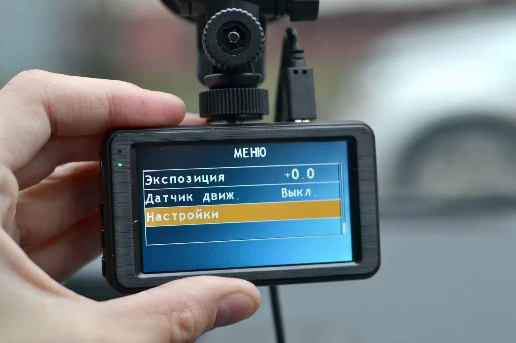 Настройка удаленного видеорегистратор. Видеорегистратор cct700. регистратор ibox wi fi. видеорегистратор с экраном 10 дюймов.