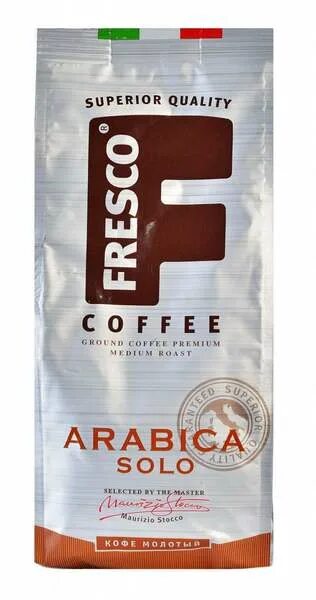Молотый кофе 200 грамм. Fresco Arabica solo, молотый, 200 г. Кофе Фреско Арабика 200 г. Кофе fresco зерна Arabica 200. Пачка кофе в зернах.