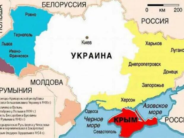 Одесса какая украина. Киев принадлежит России или Украине. Одесса это Украина или Россия. Распад Украины по границам до 1939-го года. Одесса на карте Украины и России.