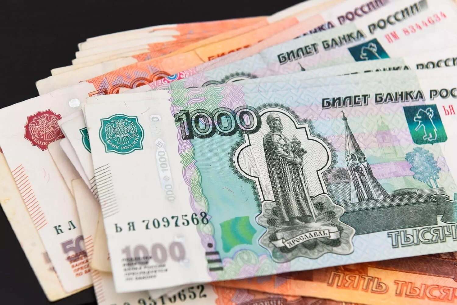 Руби деньги. Деньги. Российские деньги. Изображение российских купюр. Деньги рубли.