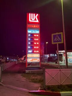 Апельсина пенза