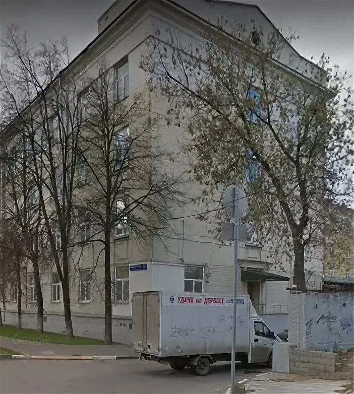 Новодмитровский колледж