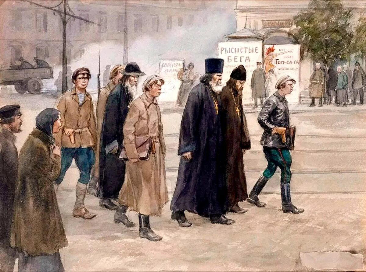 Большевики век. Революция 1917 гонения на Церковь. Гонения Большевиков на Церковь.