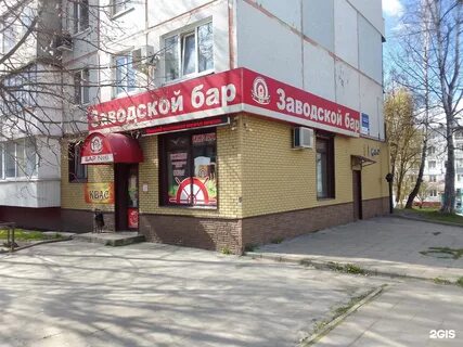 Пилот брянск