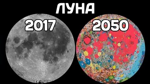 2050 песни