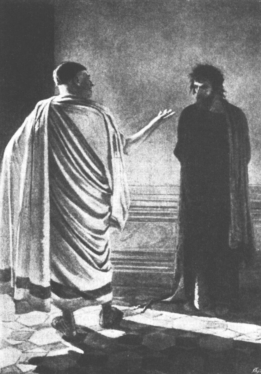 тиссо "иисус перед пилатом, первый допрос". суд пилата над иисусом христом. понтий пилат. прокуратор понтий пилат. христос и пилат перед народом васнецов.