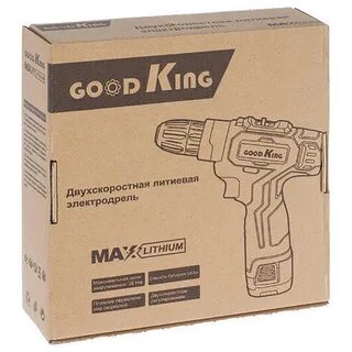 Goodking
