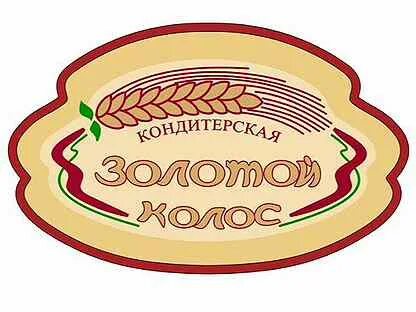 Золотой колос кондитерская