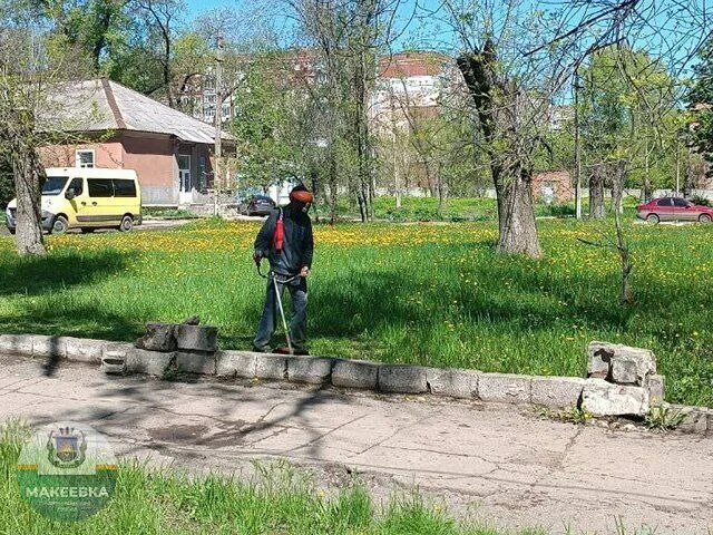 Парк юбилейный бачатский. Макеевка. Червоногвардейский район макеевки. Дк горняк поселок калья. Поселок калья североуральск.