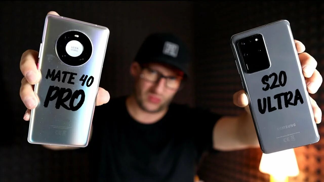 Mate 40 vs mate 40 pro. Huawei mate 40 pro камера. Xiaomi mi 11 ultra huawei mate 40. Mate 40 vs mate 40 pro. Mate 40 vs mate 40 pro.