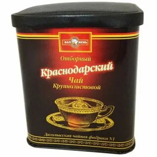 Мой чай краснодар