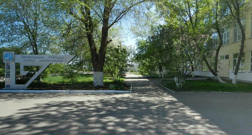 Колледж уральск. Уральск мед колледж максат. Инженерный колледж. Фото медицинский колледж при тгту. Уртк.