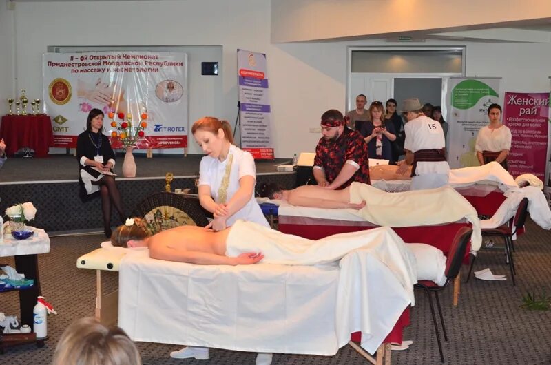 Massage championship. Конкурс массаж. Кубок чемпионата по массажу. Конкурс массаж. Чемпионат москвы по массажу.