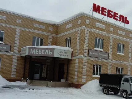 Адреса в александрове