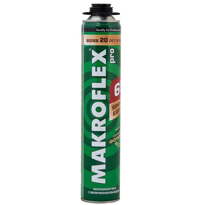 Макрофлекс 65 Makroflex 65 Pro пена монтажная. Пена монтажная Макрофлекс 850. Пена Macroflex 65 Pro 850 мл. Пена монтажная пистолетная (850мл) мега 65 Макрофлекс/Makroflex 2598446 про. Монтажная пена макрофлекс цена