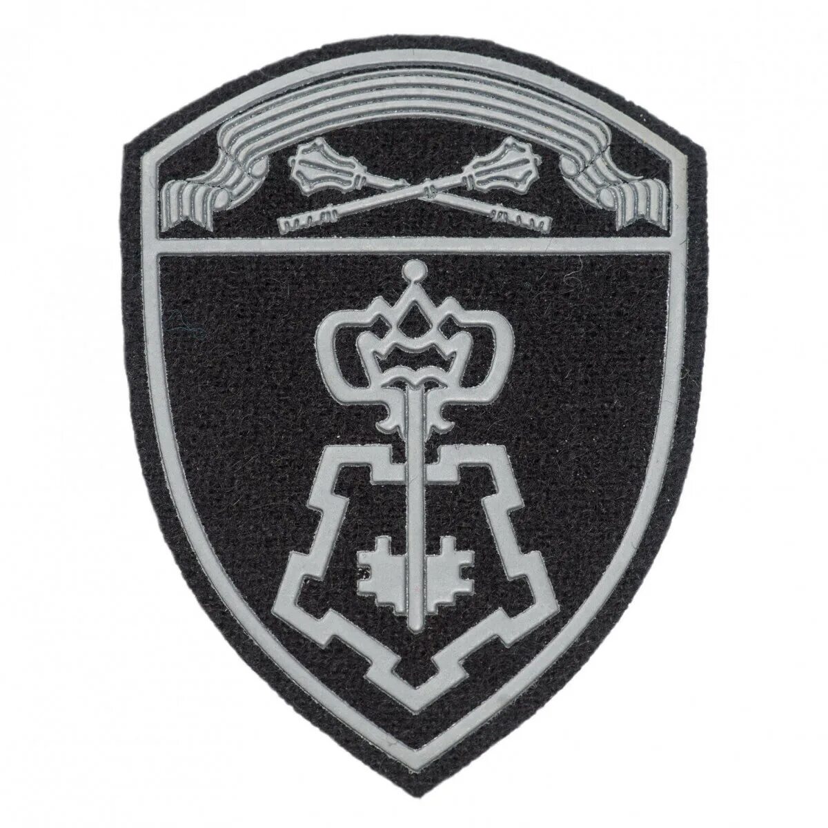 Омон шеврон росгвардия. Шеврон ово росгвардия северо-западного округа черный вышитый. Шевроны росгвардии вневедомственной охраны черные. Шеврон росгвардии чёрный витязь. Шевроны росгвардии черные.