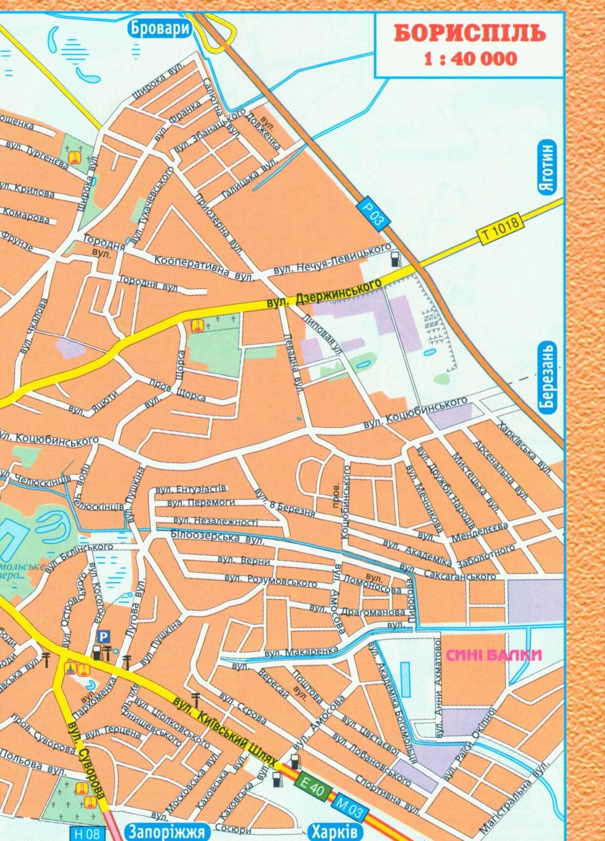 Борисполь аэропорт на карте. Борисполь на карте украины. Борисполь на карте. Аэропорт борисполь киев на карте. Жд станция борисполь аэропорт борисполь.