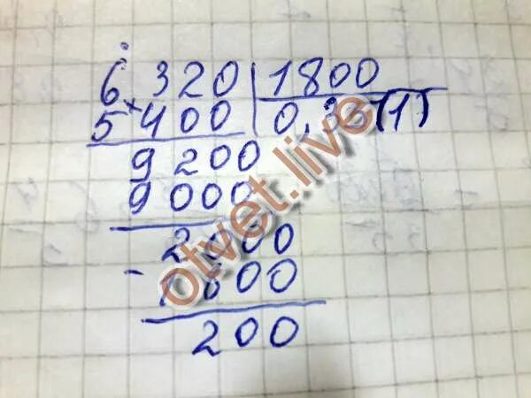 1 3 в виде бесконечной. 1 3 в виде бесконечной