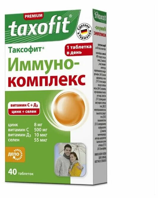 комплинекс капсулы, 14 шт. бады от глист оптисалт. лб комплекс имбио. цимицифуга комплекс таб п/о 165 мг №30 бад. цимицифуга комплекс таблетки.