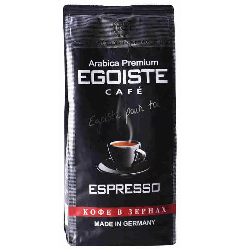 Egoiste 1 кг купить. Egoiste Espresso в зернах. Кофе эгоист в зернах 250 гр. Кофе Egoiste Espresso 250гр. Egoist Espresso 250.