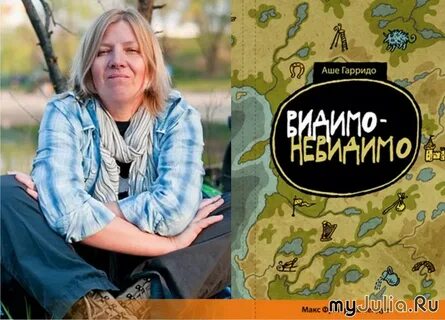 Никаких отзывы
