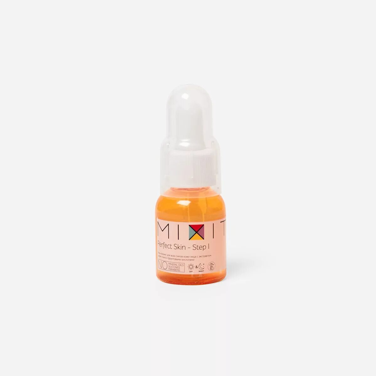 Пилинг mixit. Миксит сыворотка для лица. пилинг скраб mixit. сыворотки mixit с розой.
