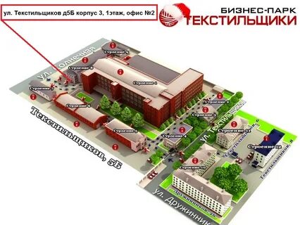 Воронеж улица текстильщиков 5